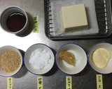 作り置きに♪白和えの和え衣♡作り方1写真
