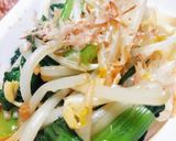 【速攻一品】ほうれん草ともやしのおひたし作り方4写真