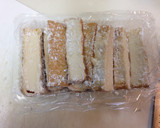 簡単！厚揚げ焼くだけ作り方2写真