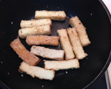 簡単！厚揚げ焼くだけ作り方3写真