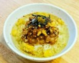 日本茶にこだわる納豆茶漬け　柚子胡椒風味作り方7写真