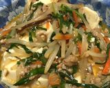 野菜がたっぷり☆我が家の麻婆豆腐作り方32写真