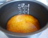 簡単　たけのこご飯作り方7写真