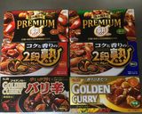 市販ルーで作る♡我が家の定番挽肉カレー作り方11写真