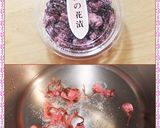 春桜香る♡筍ごはん(簡単混ぜ込み）保存食作り方1写真