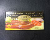 温野菜のアンチョビにんにくソース作り方2写真