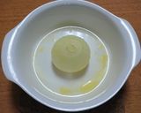 とろ～り新玉ねぎの豆乳スープ作り方2写真