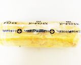 卵とチーズのクルクル巻3（マヨ醤油）作り方7写真