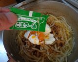 最速の煮卵の袋麺作り方14写真