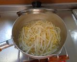 最速の煮卵の袋麺作り方11写真