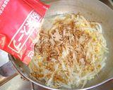最速の煮卵の袋麺作り方12写真