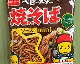 ☆ごま油香るベビスタ焼そば紅生姜おにぎり作り方1写真