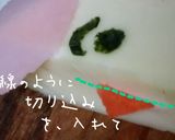 6Pチーズでおはよう☀ にわとりッピー 作り方2写真