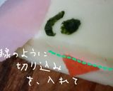 6Pチーズでおはよう☀　にわとりッピー　作り方2写真