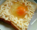 材料たったの3つの朝ごはん!作り方3写真