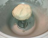 HBで美味しいベーコンピザ作り方1写真