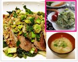 春きゃべつとクリームチーズのサラダ作り方8写真