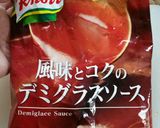 野菜ジュース使用簡単名古屋名物パスタ作り方2写真