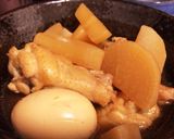 煮物の残りで簡単ドライカレー作り方1写真