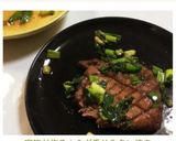 家族が作る☆ネギ乗せ牛タン焼き作り方4写真