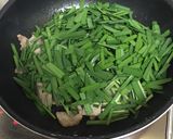ニラ豚炒め作り方5写真