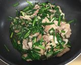 ニラ豚炒め作り方6写真