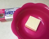 節約&ヘルシー！簡単ベイクドチーズケーキ作り方1写真