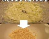 美味ドレの葱と生姜のタレ！簡単に作れます作り方5写真