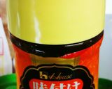 超簡単！カレーチーズメイプルのトースト作り方3写真
