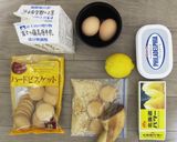 キウィトッピングでチーズケーキ作り方1写真