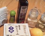 豆腐野菜カナッペ作り方1写真