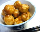 里芋のごま味噌バター作り方4写真
