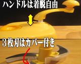 美味ドレの葱と生姜のタレ！簡単に作れます作り方13写真