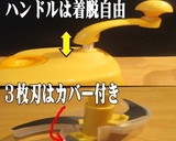 美味ドレの葱と生姜のタレ！簡単に作れます作り方13写真