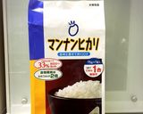栄養満点カラフルな♪そぼろ丼♪作り方3写真