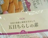 お花見いなり寿司作り方2写真