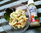 丸ごと春キャベツのゴマ風味コールスロー作り方3写真