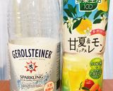 甘夏&レモンミックス炭酸作り方1写真