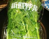 ラム肉と茎立菜のオイスターソース炒め作り方6写真