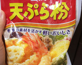 ☆簡単！塩麹やわらかとり天〜唐揚げ風〜☆作り方3写真