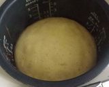 炊飯器de金柑ケーキ作り方6写真