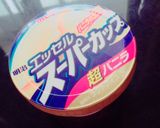 濃厚＊絶品アイスクリーム作り方1写真