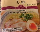 牛乳ラーメン作り方3写真