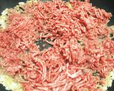 ニラたっぷり『麻婆豆腐』作り方3写真