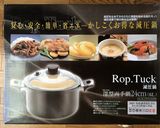 減圧鍋で時短タピオカの茹で方作り方1写真