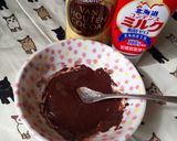 ココア・練乳・胡桃ブラウニー風トースト♬作り方1写真