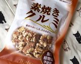 ココア・練乳・胡桃ブラウニー風トースト♬作り方4写真