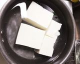 簡単〜とろとろ温泉豆腐〜作り方2写真