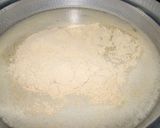 筍の茹で方作り方1写真