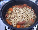 ★野菜たっぷりポトフ カレーうどん作り方4写真